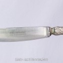 Набор ножей (6 шт)